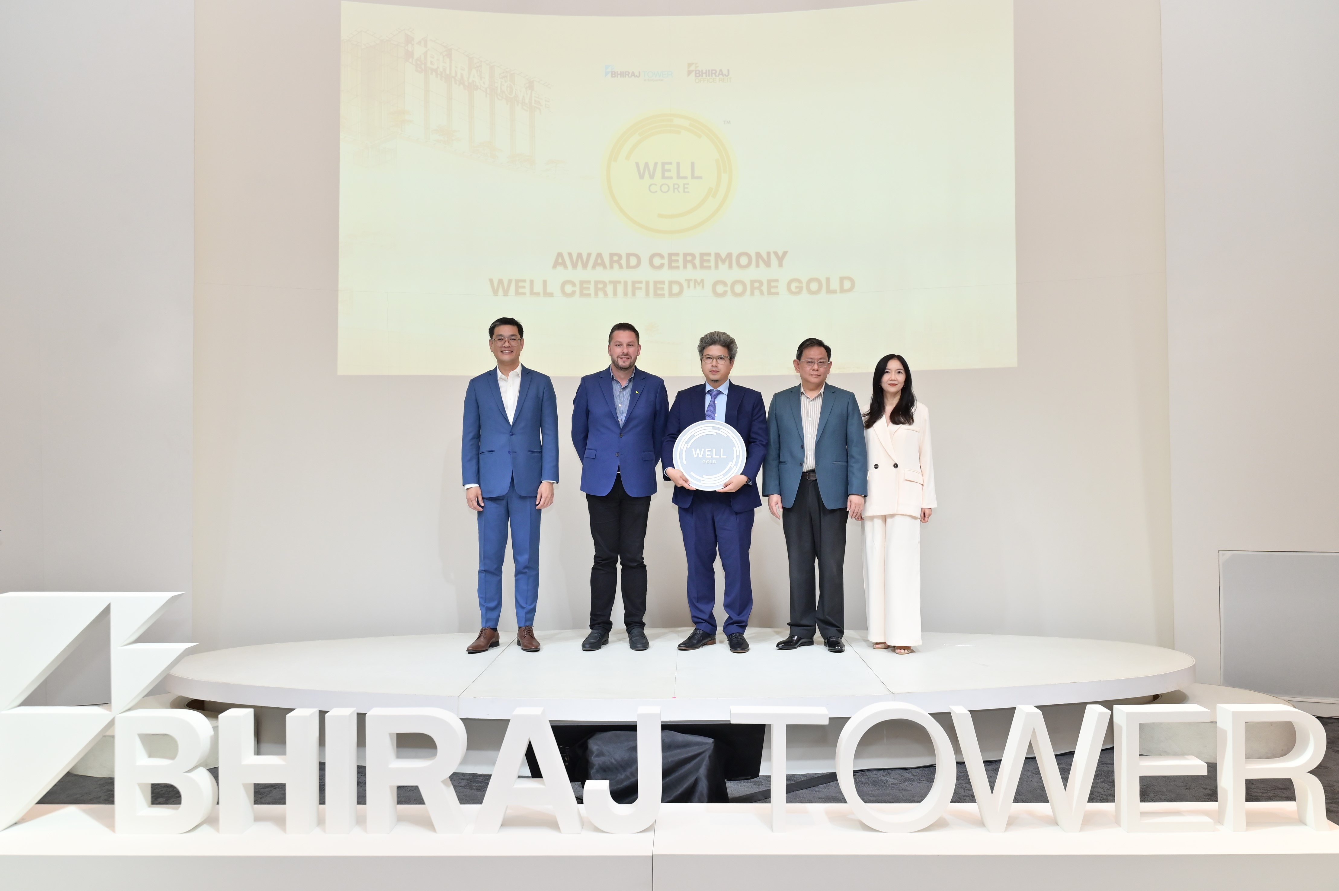 ภิรัชทาวเวอร์, ออฟฟิศให้เช่าสุขุมวิท, เช่าออฟฟิศสุขุมวิท